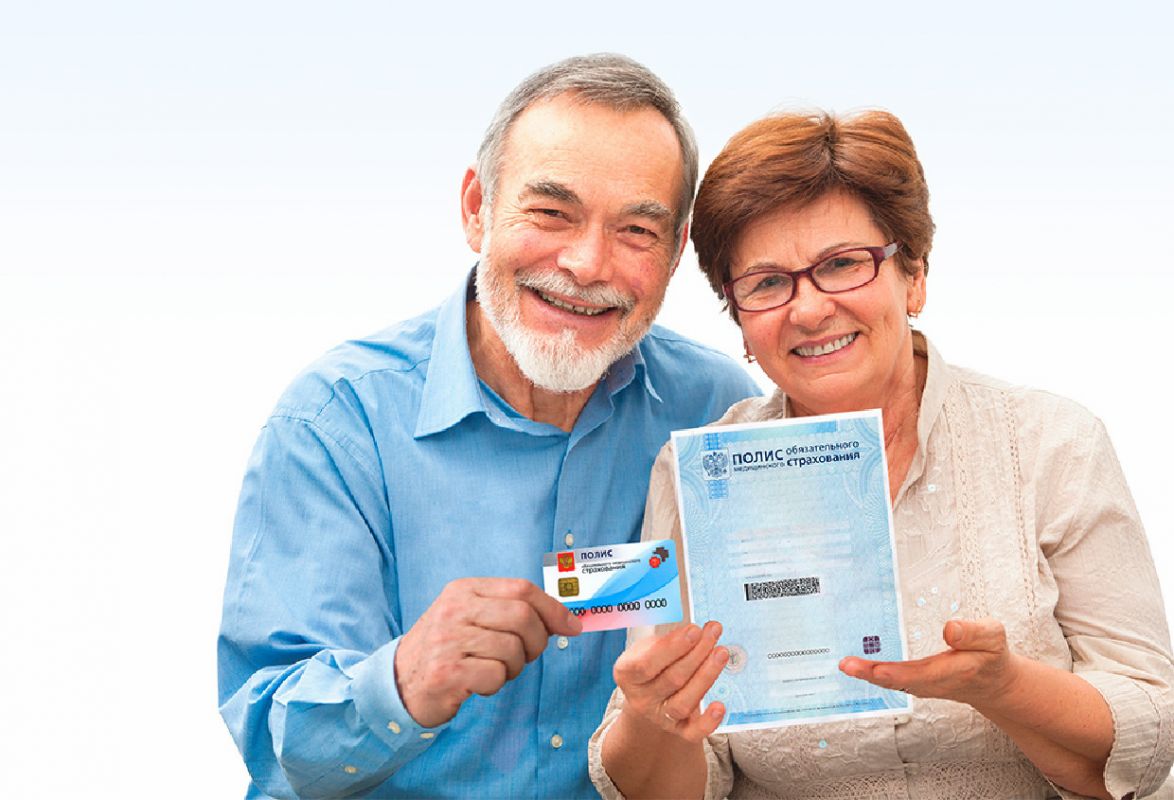 Медицинское страхование что такое