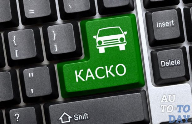 Обязательно ли страхование жизни при автокредите